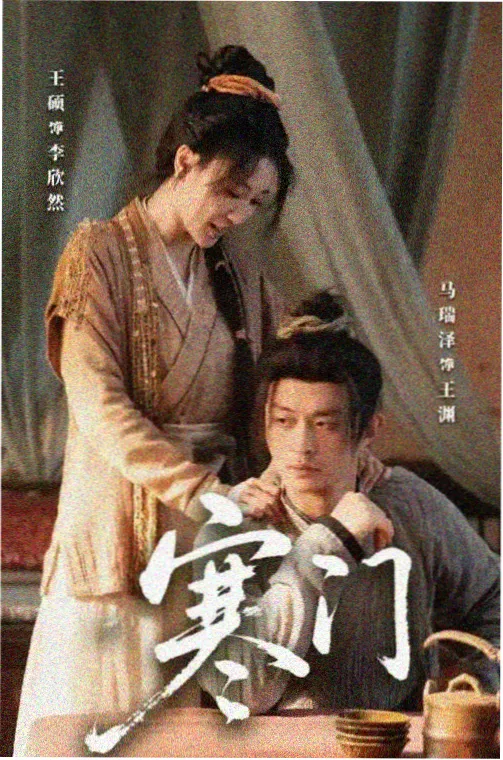 欧美医疗剧急救室24小时