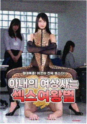 2024欧美剧集秋季档前瞻资讯